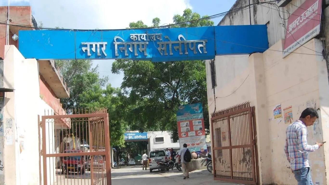 सोनीपत में पेयजल कनेक्शन पर संकट: एचएसवीपी ने जारी किया तीसरा नोटिस