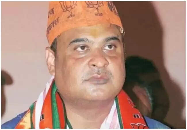 बोडोलैंड प्रादेशिक परिषद चुनाव में बीपीएफ की शानदार जीत