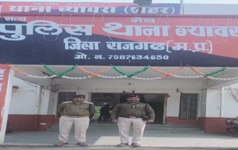 राजगढ़ः चोरी के मामले में सात साल से फरार स्थाई वारंटी गिरफ्तार
