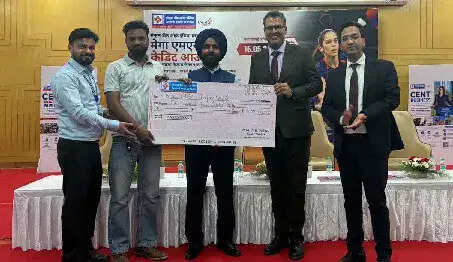 फरीदाबाद में MSME क्षेत्र को सशक्त बनाने के लिए मेगा आउटरीच कार्यक्रम
