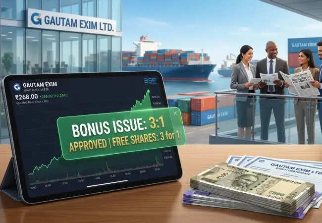 Gautam Exim Limited ने निवेशकों के लिए बोनस शेयरों का ऐलान किया