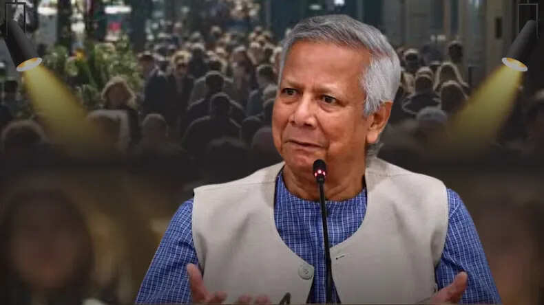 बांग्लादेश में आम चुनाव की घोषणा: मोहम्मद यूनुस का ऐलान
