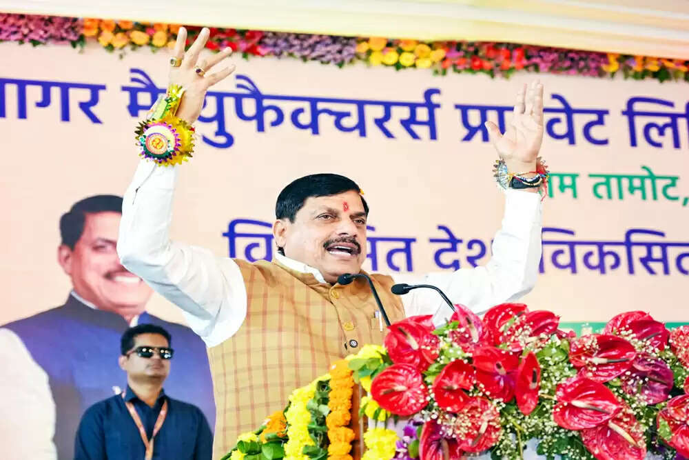 मुख्यमंत्री मोहन यादव ने जन्माष्टमी पर दी शुभकामनाएं, विकास कार्यों का किया लोकार्पण