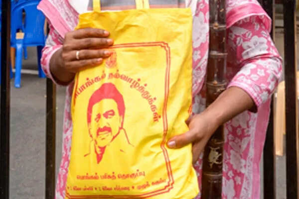 तमिलनाडु सरकार ने पोंगल उपहार किट के लिए 248.44 करोड़ रुपये का आवंटन किया