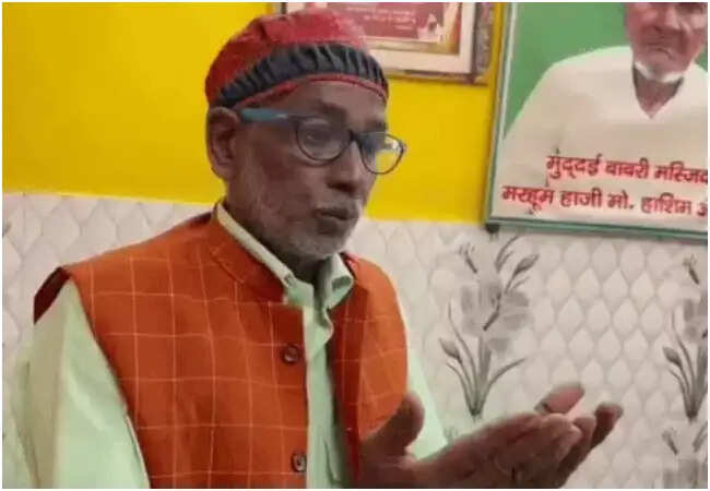 राम मंदिर चढ़ावे चोरी विवाद पर इकबाल अंसारी का बयान