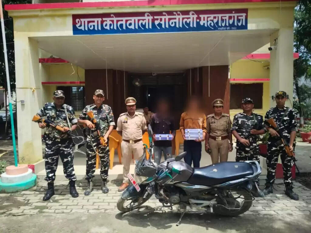 भारत-नेपाल सीमा पर नशीले इंजेक्शनों की तस्करी का प्रयास विफल