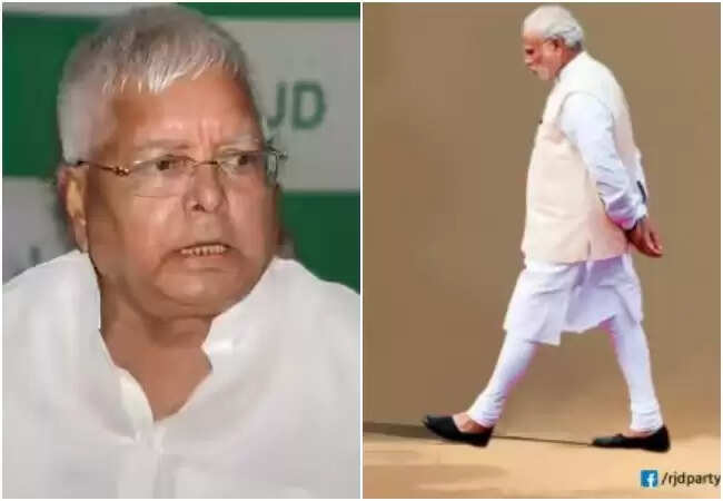 लालू प्रसाद यादव ने पीएम मोदी पर कसा तंज, पूछा बिहार कब आएंगे?