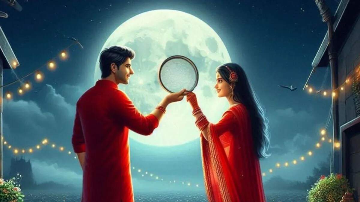 करवा चौथ 2025: अंबाला में चांद निकलने का समय और पूजा विधि