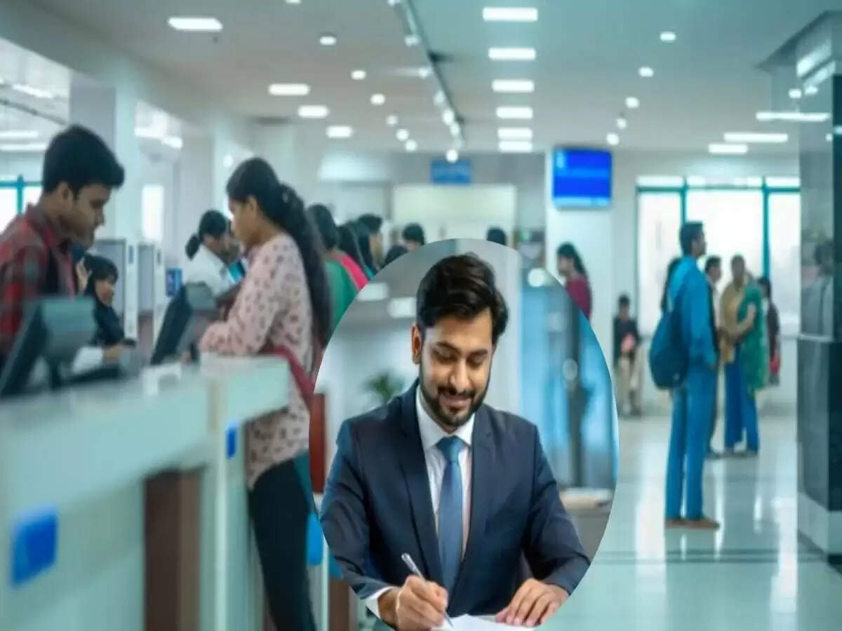 बैंकिंग क्षेत्र में युवाओं के लिए 3000 नौकरियों की घोषणा