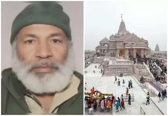 अयोध्या राम मंदिर में नमाज पढ़ने का प्रयास, कश्मीरी व्यक्ति गिरफ्तार