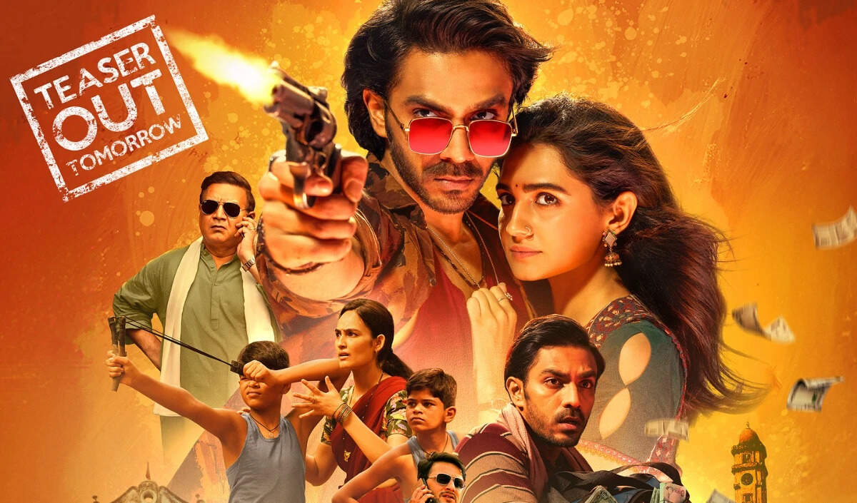 अनुराग कश्यप की नई फिल्म 'निशानची' का टीज़र रिलीज, ऐश्वर्या ठाकरे की पहली फिल्म