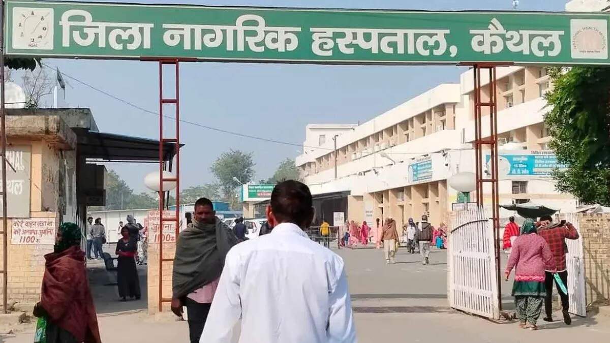कैथल अस्पताल में मरीजों की भारी भीड़, ओपीडी में लंबी कतारें