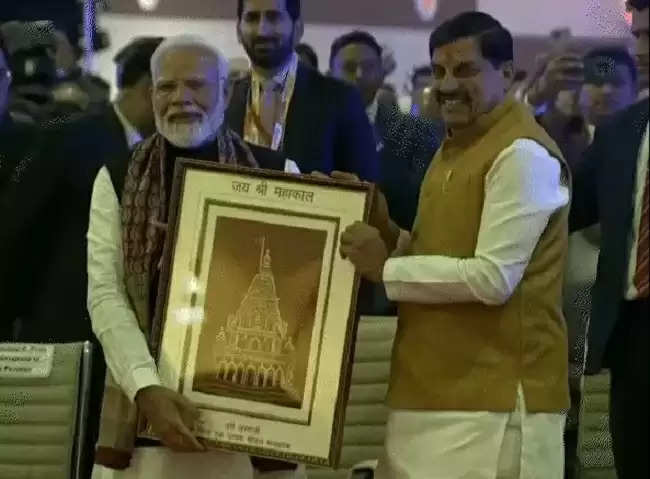 भोपाल में शुरू हुई ग्लोबल इन्वेस्टर्स समिट, प्रधानमंत्री मोदी ने लॉन्च की 18 नई नीतियां