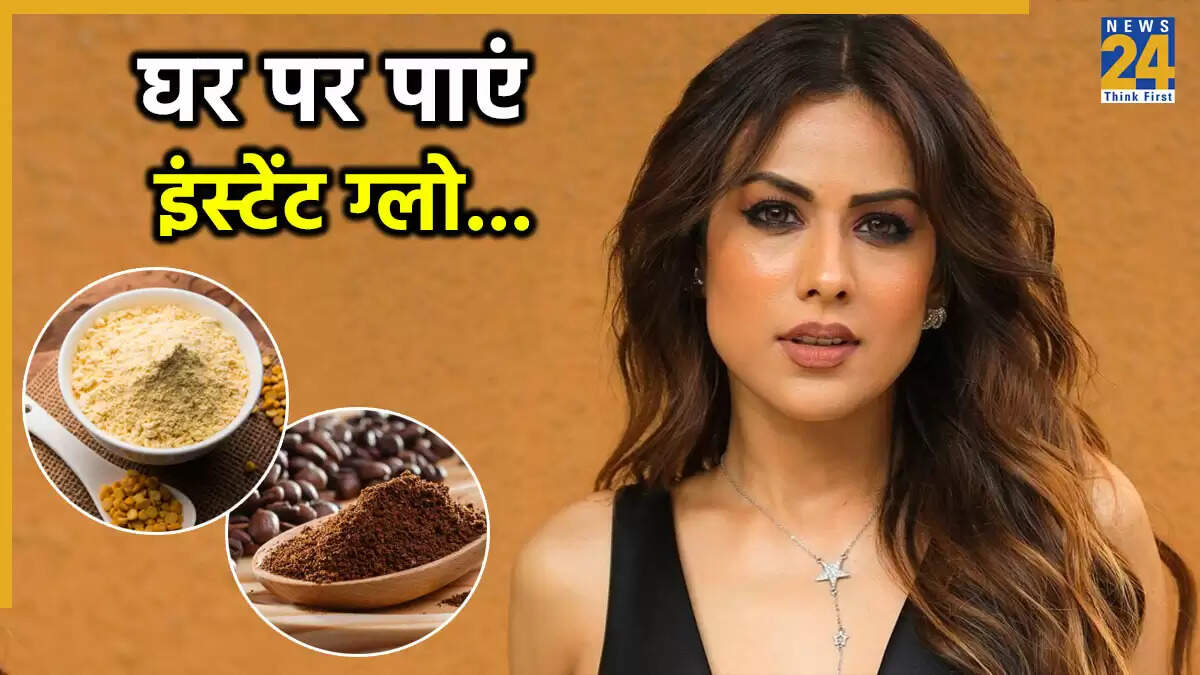 निया शर्मा का DIY फेस पैक: पाएं सेलेब्स जैसी चमकदार त्वचा