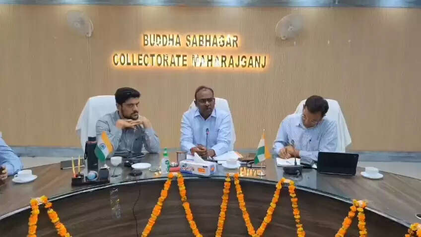 हर घर तिरंगा अभियान: जिलाधिकारी की बैठक में जनसहभागिता पर जोर