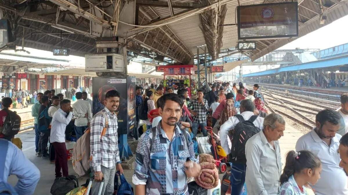 अंबाला में कोहरे के कारण ट्रेनों में देरी, यात्रियों को हो रही परेशानी