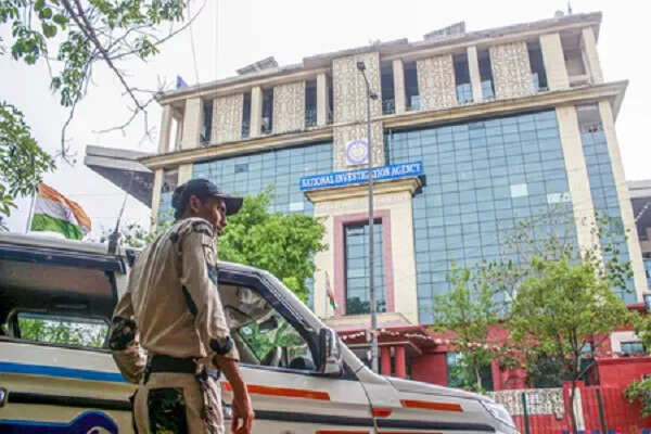 एनआईए ने पूर्व मंत्री कालिया के आवास पर ग्रेनेड हमले में चार आरोपियों के खिलाफ चार्जशीट दाखिल की
