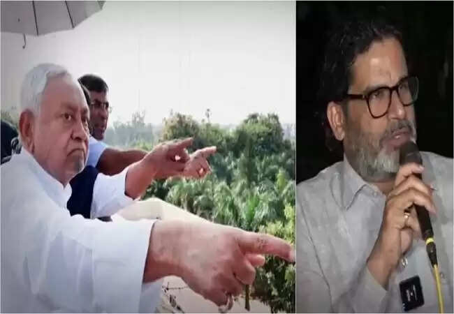 प्रशांत किशोर की भविष्यवाणी: नीतीश कुमार की पार्टी को 25 सीटें नहीं मिलेंगी