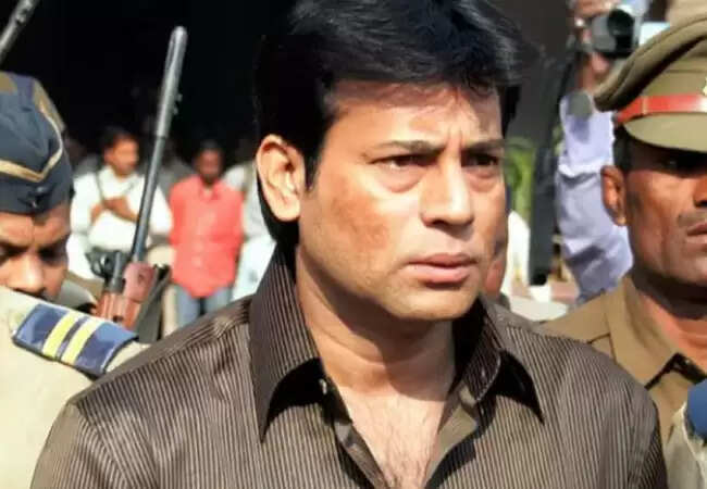 अबू सलेम ने इमरजेंसी परोल के लिए बॉम्बे हाई कोर्ट में याचिका दायर की