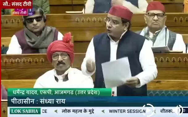 सांसद धर्मेंद्र यादव ने नकली कफ सिरप रैकेट का मुद्दा उठाया