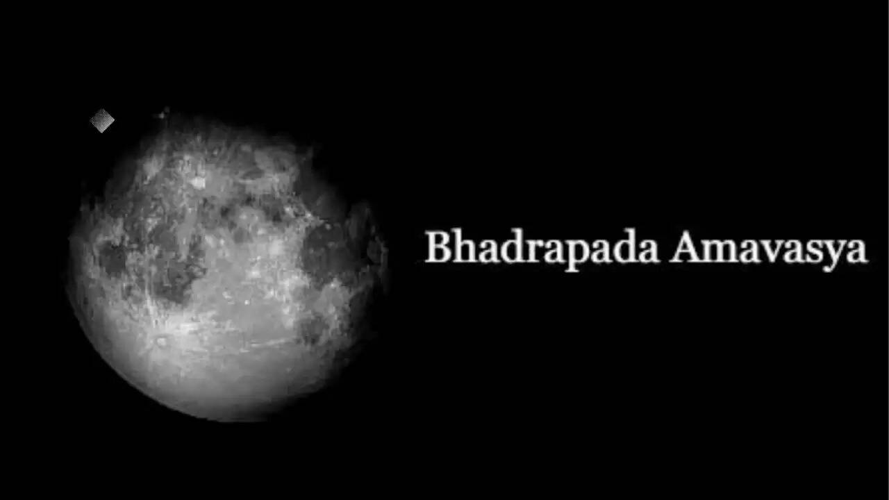 भाद्रपद अमावस्या 2025: जानें इस दिन का महत्व और पूजा विधि