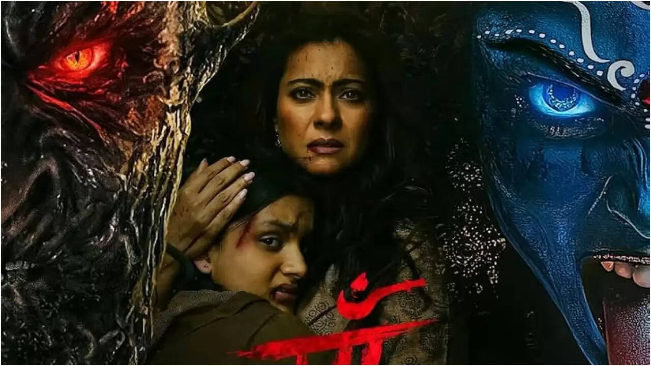 काजोल की पहली हॉरर फिल्म 'मां': क्या दर्शकों को डरा पाई?