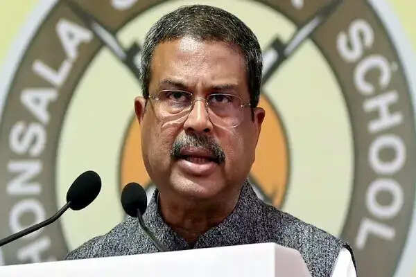 NEET परीक्षा की नई तारीख और ऑनलाइन प्रारूप की घोषणा