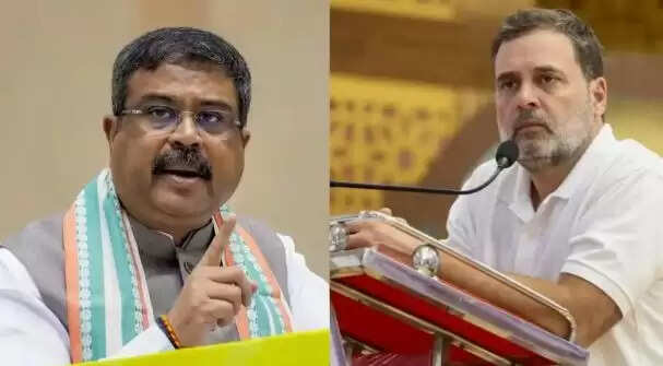 राहुल गांधी के चुनाव आयोग पर आरोपों का धर्मेंद्र प्रधान ने दिया जवाब