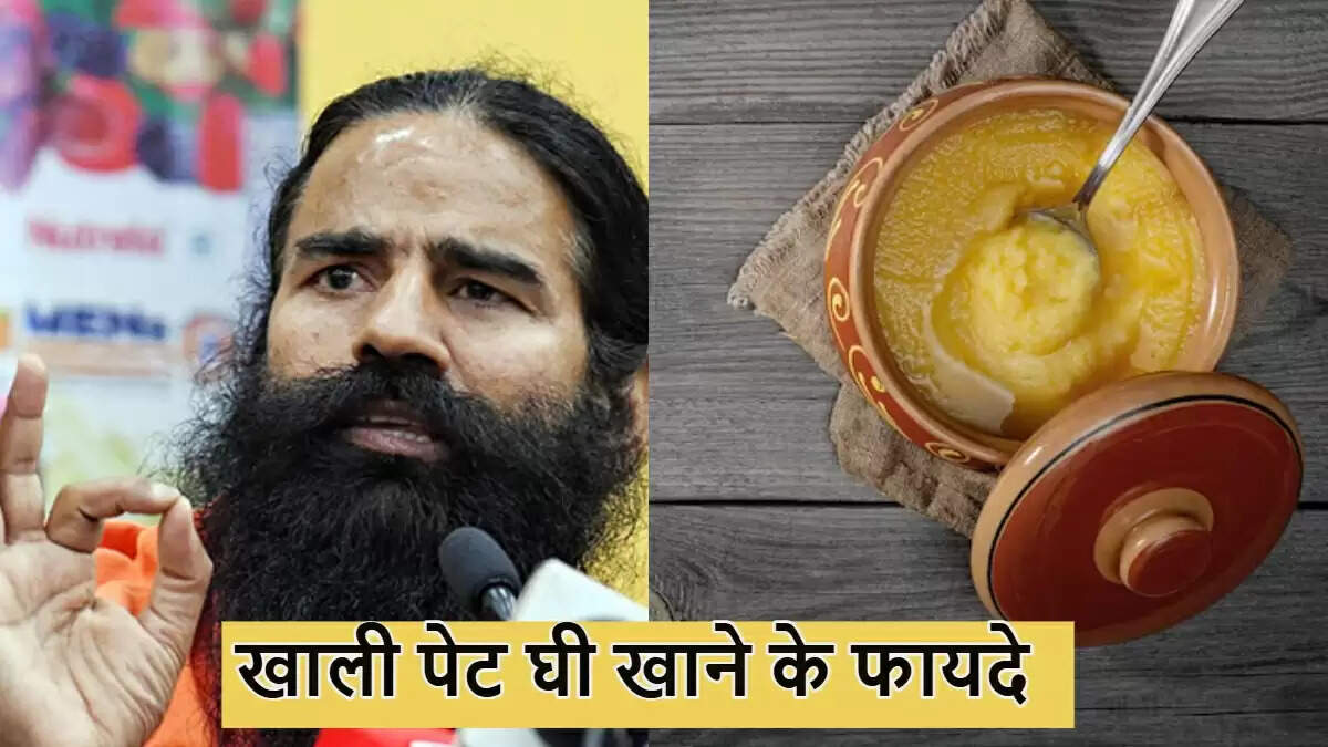 सुबह गुनगुने पानी में घी के फायदे: जानें कैसे बढ़ाएं सेहत