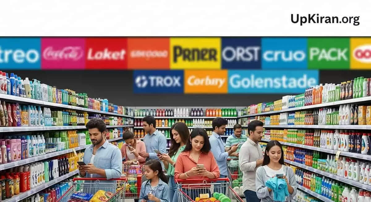 सरकार का बड़ा तोहफा: GST में कटौती से सस्ती होंगी रोजमर्रा की चीजें