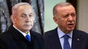 तुर्की ने इजराइल के अधिकारियों के खिलाफ गिरफ्तारी वारंट जारी किया