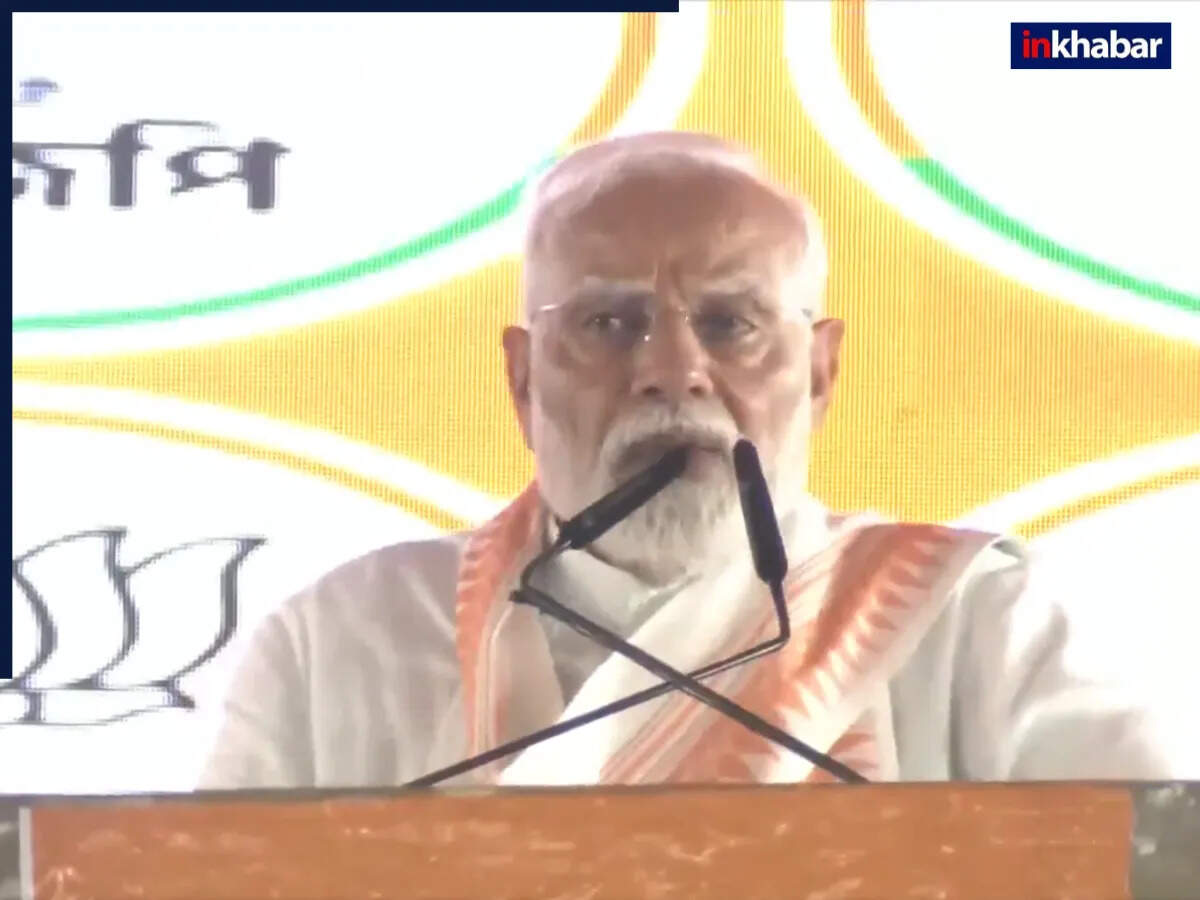 पीएम मोदी ने पश्चिम बंगाल में टीएमसी पर किया जोरदार हमला