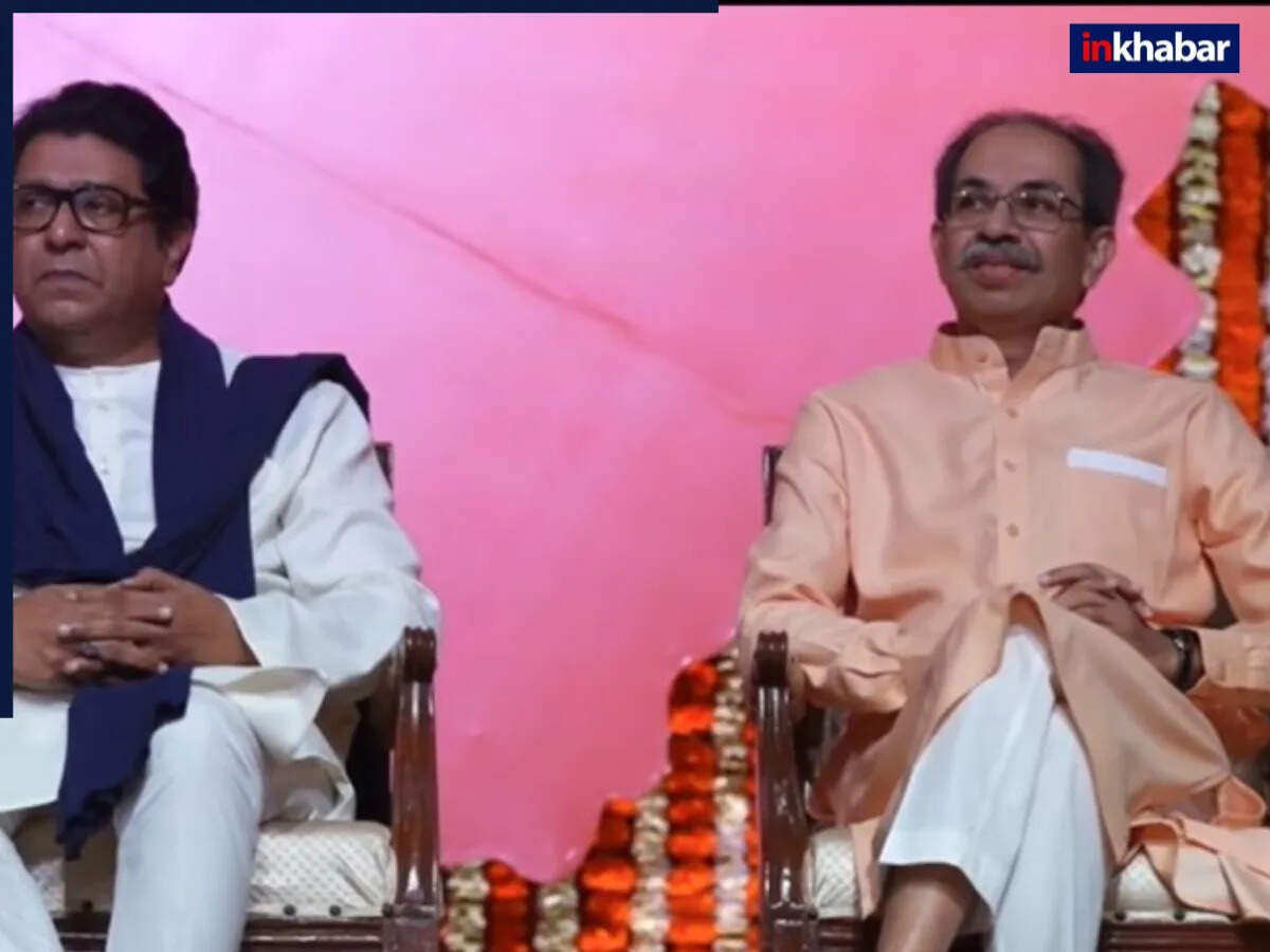 उद्धव और राज ठाकरे का ऐतिहासिक मिलन: महाराष्ट्र की राजनीति में नया मोड़