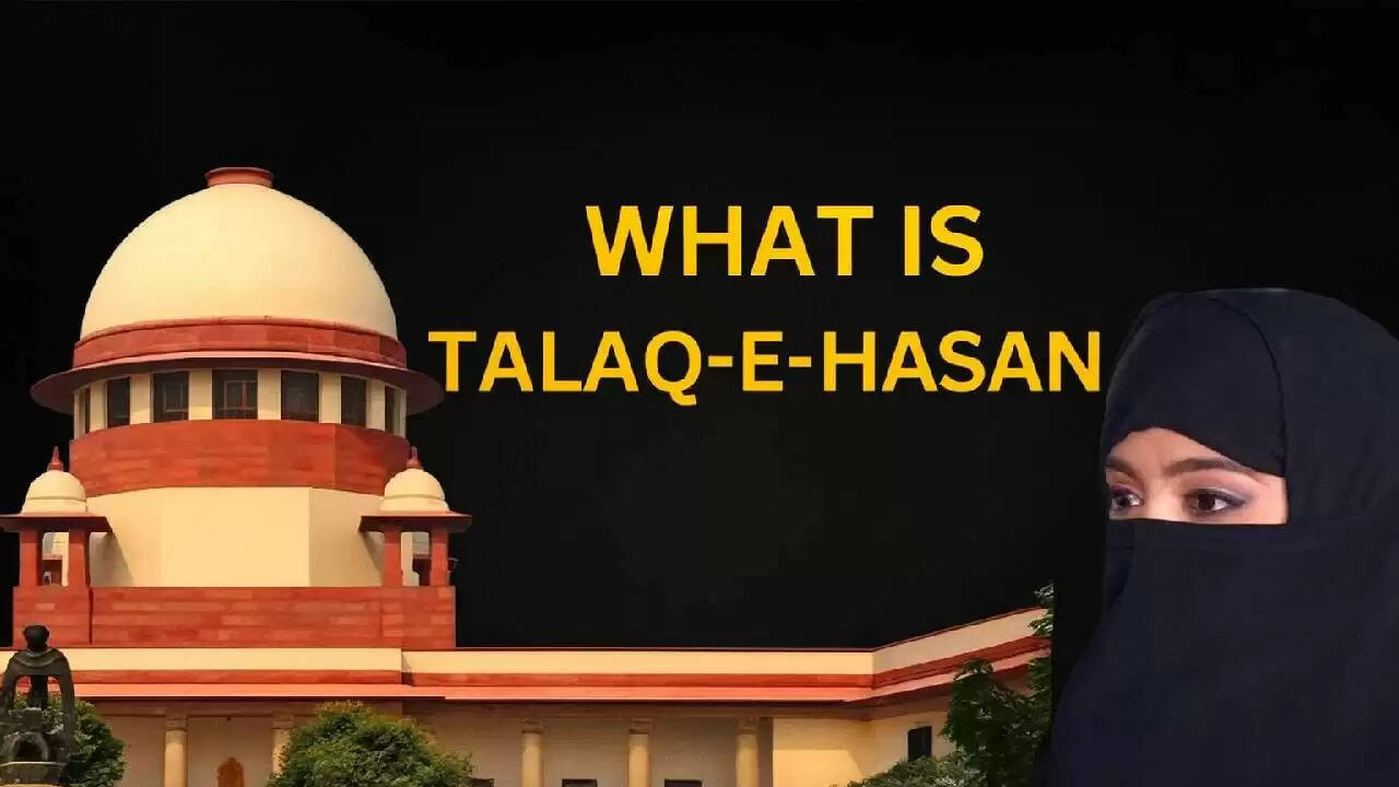 तलाक-ए-हसन पर सुप्रीम कोर्ट का बड़ा फैसला: क्या यह प्रक्रिया असंवैधानिक हो सकती है?