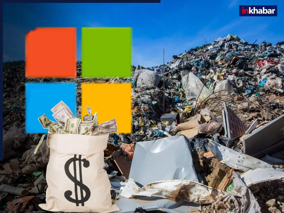 Microsoft का अनोखा कदम: मानव अपशिष्ट से बनेगा कार्बन नेगेटिव