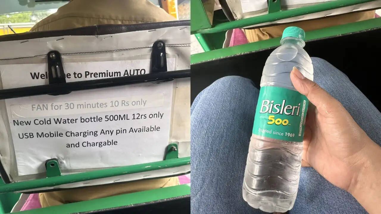 सोशल मीडिया पर वायरल हुआ अनोखा ऑटो रिक्शा, जानें इसकी खासियतें