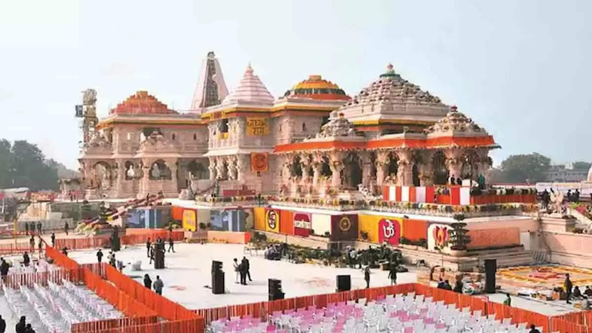 अयोध्या में राम मंदिर प्राण प्रतिष्ठा समारोह 2025: जानें विशेषताएँ