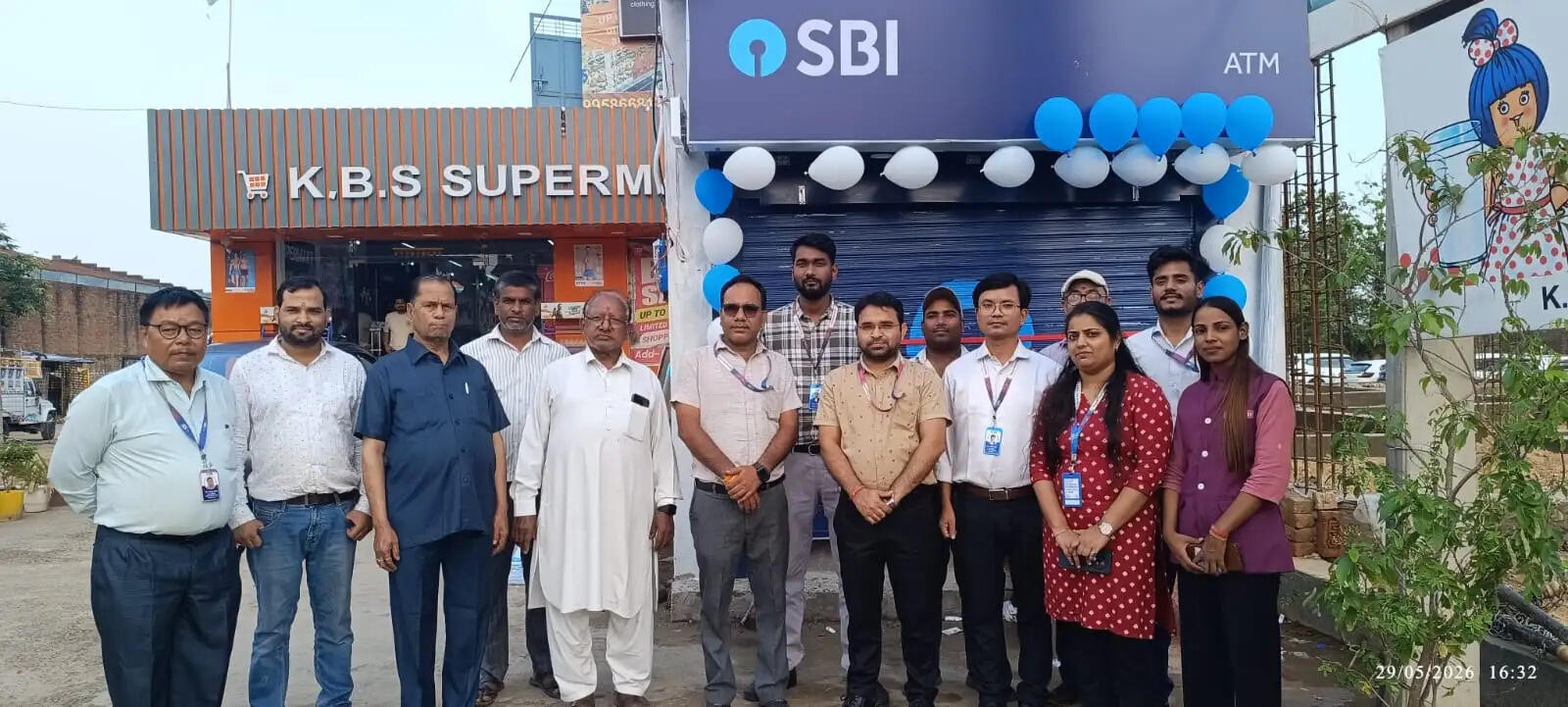 सोनौली में भारतीय स्टेट बैंक का नया एटीएम शुरू, 24 घंटे बैंकिंग सुविधा उपलब्ध