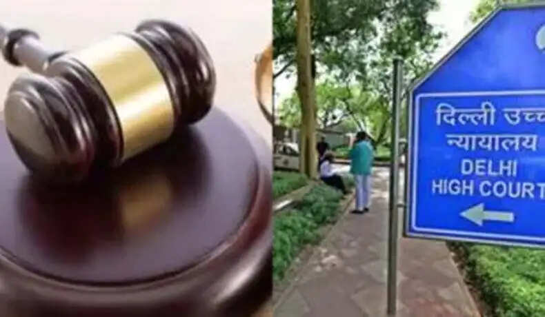 दिल्ली हाई कोर्ट में वर्चुअल सुनवाई के दौरान अश्लील वीडियो का प्रसारण