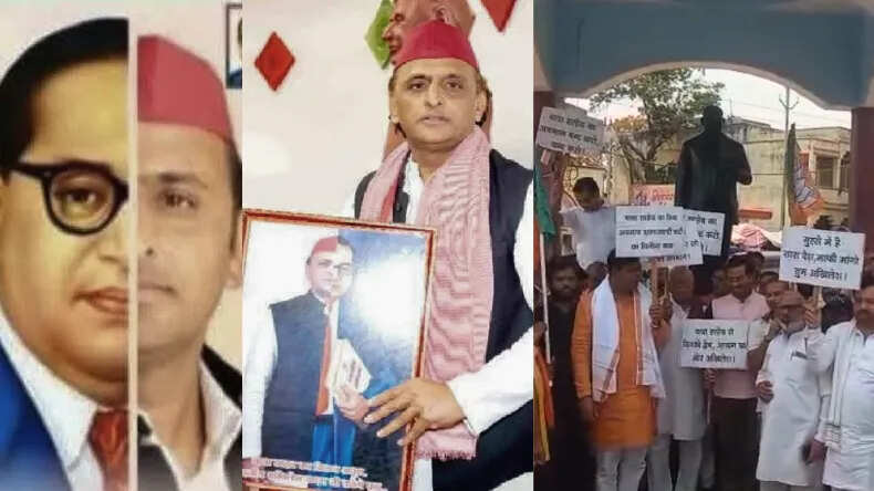 आंबेडकर पोस्टर विवाद: दलित संगठनों की तीखी प्रतिक्रिया