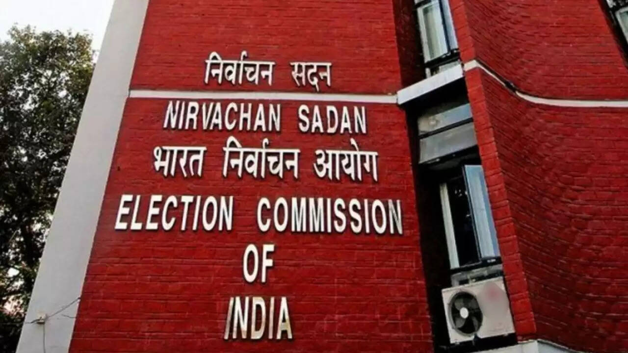 बिहार चुनाव 2025: वोटर लिस्ट पुनरीक्षण पर सुप्रीम कोर्ट की सुनवाई
