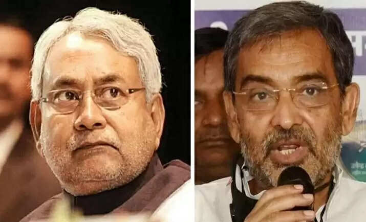 उपेंद्र कुशवाहा की नीतीश कुमार को सलाह: सरकार और पार्टी का संचालन एक साथ करना अब उचित नहीं