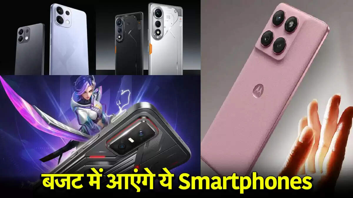 बजट में बेहतरीन स्मार्टफोन: 25,000 रुपये से कम के विकल्प