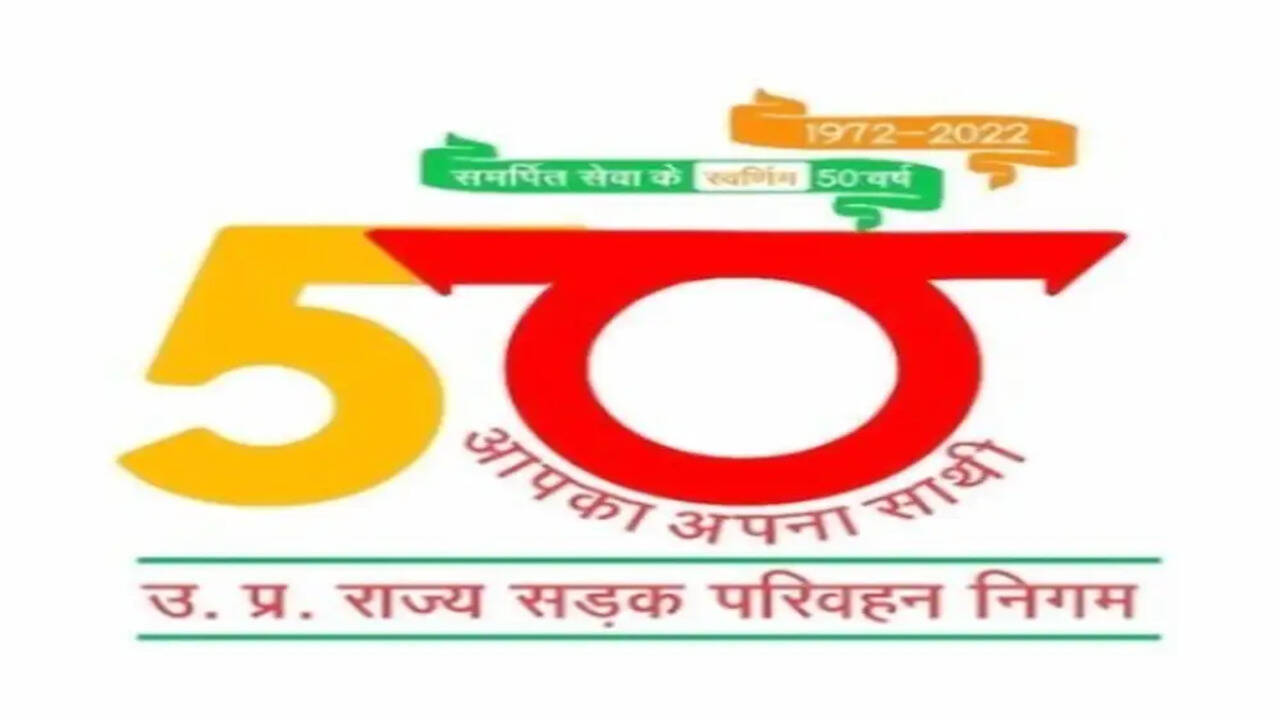 यूपी पुलिस भर्ती परीक्षा के लिए बसों में 50% किराए की छूट