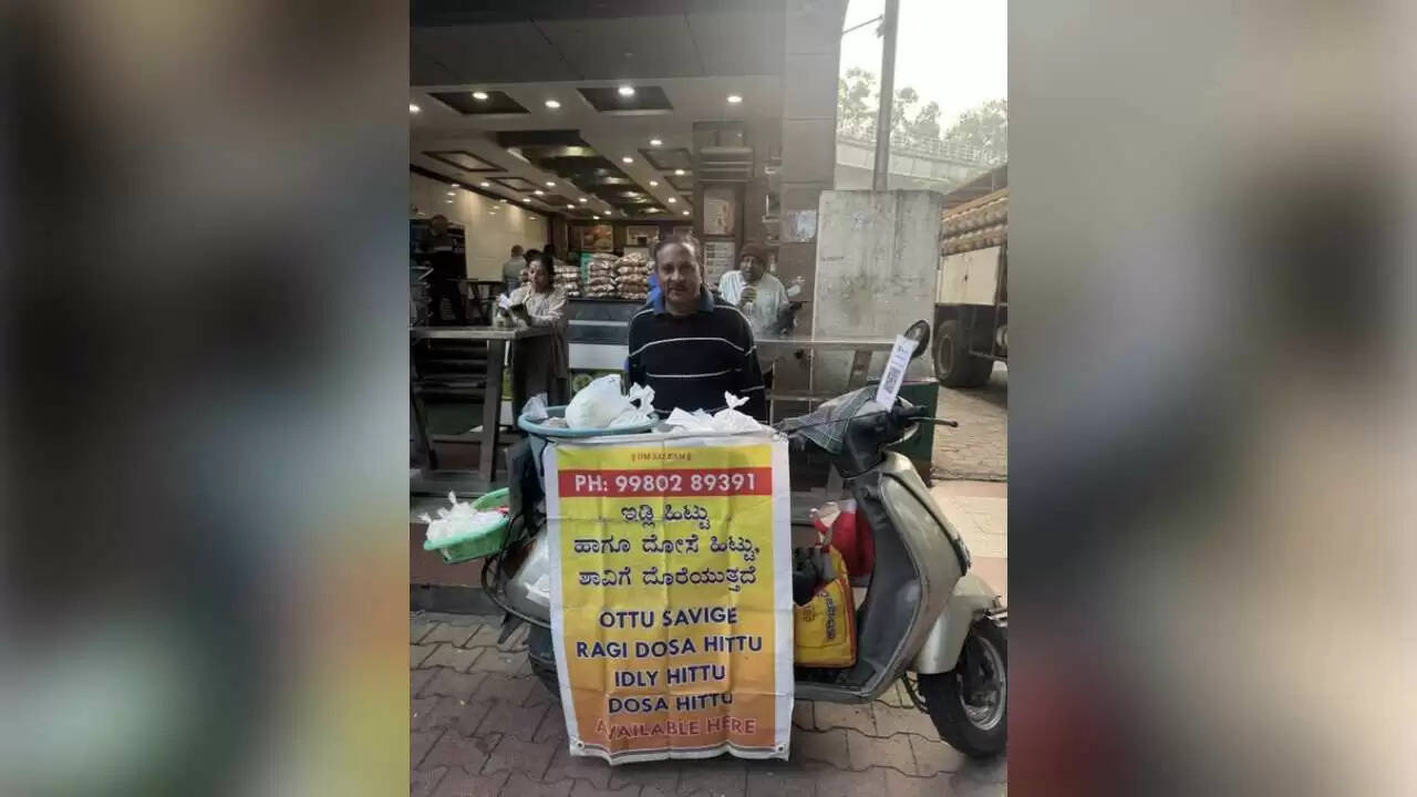 बेंगलुरु के राजू की प्रेरणादायक कहानी: मेहनत से मिली सफलता