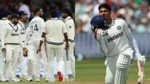 Shubman Gill के जिगरी दोस्त को मिल रहा है टेस्ट खेलने का मौका