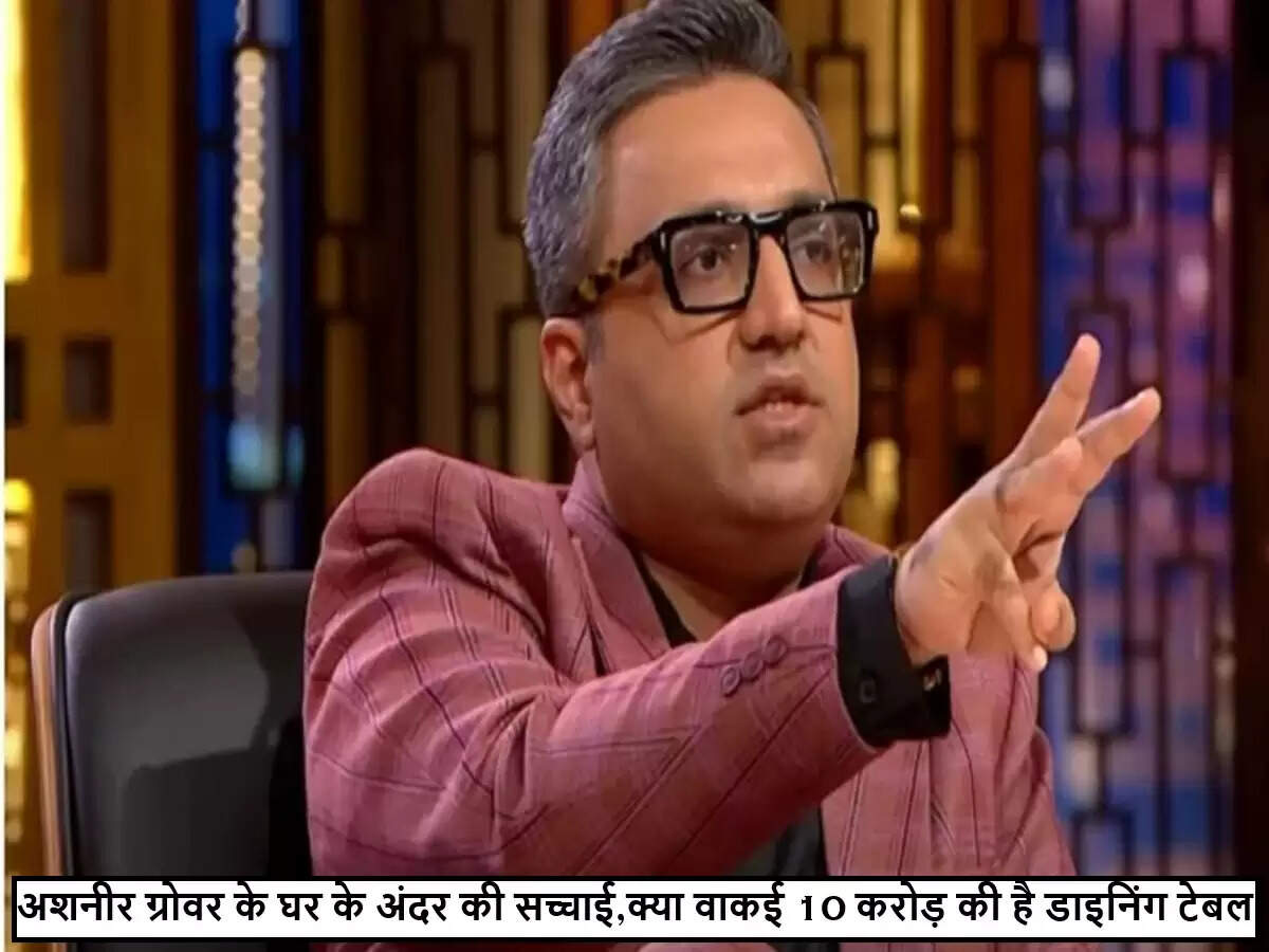 अशनीर ग्रोवर का 30 करोड़ का आलीशान घर: एक अंदरूनी नज़र