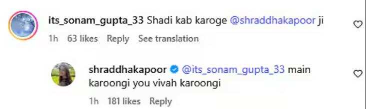 श्रद्धा कपूर की शादी की योजना पर फैंस की प्रतिक्रिया