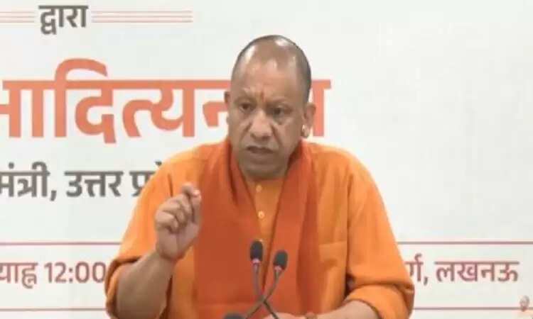 मुख्यमंत्री योगी आदित्यनाथ ने प्रगति पोर्टल की समीक्षा की, उत्तर प्रदेश का इंफ्रास्ट्रक्चर ग्रोथ इंजन बना