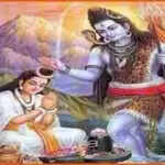 प्रदोष व्रत: महादेव की कृपा पाने के लिए शिव तांडव स्तोत्र का पाठ करें